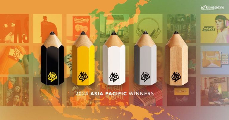 D&AD x adobo magazine 2024 HERO APAC WINNERS