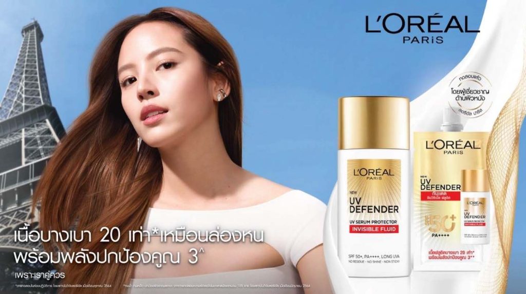 L Oreal Thailand places McCann Worldgroup Thailand insert