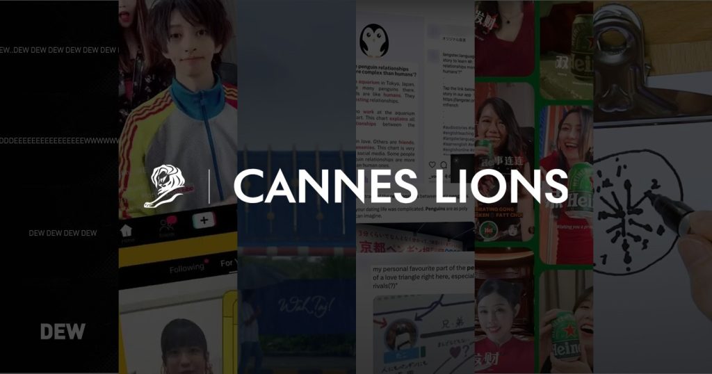 bbdo guerrero wins first lion for philippines at cannes 2024 and asia secures 6 lions on opening night