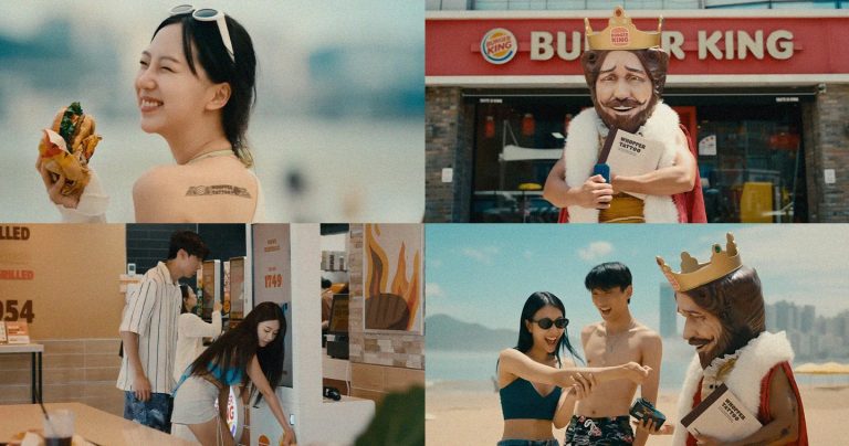 Burger King presents Whopper Tattoo hero